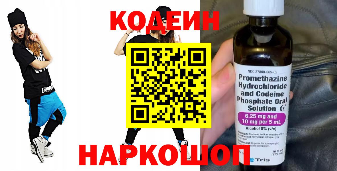 ГАШ Донской