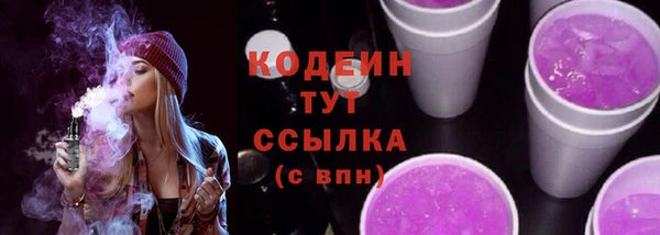 MDMA Premium VHQ Протвино