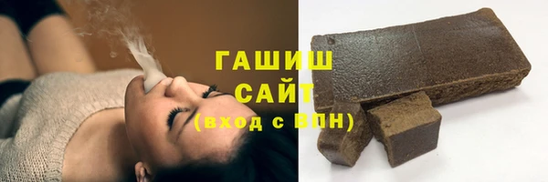 кокаин премиум Гусев