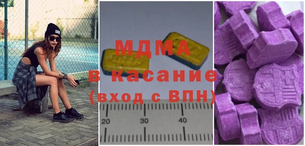 мдпв Гусь-Хрустальный