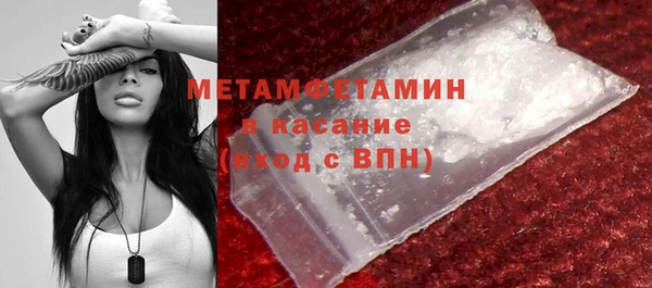 бутират Данков