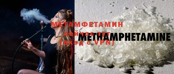 бутират Данков