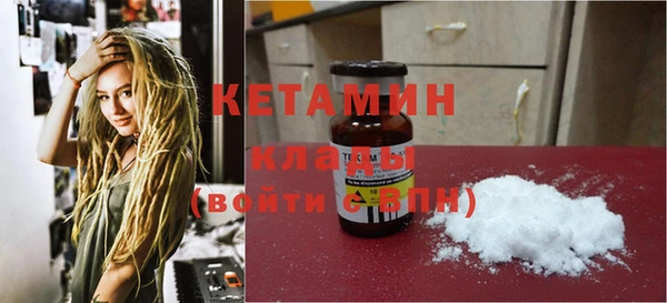 jwh Дегтярск