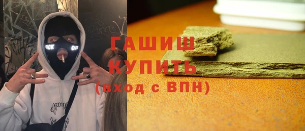 мдпв Гусь-Хрустальный