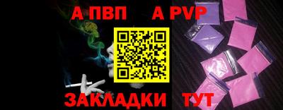 тгк Коммунар
