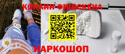 тгк Коммунар