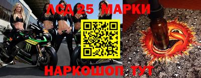 тгк Коммунар