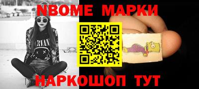 тгк Коммунар