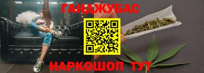 тгк Коммунар