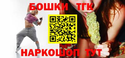 меф Конаково