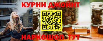 меф Конаково