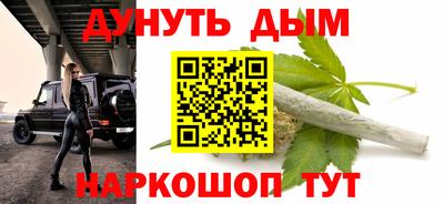 тгк Коммунар