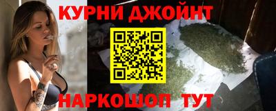 тгк Коммунар