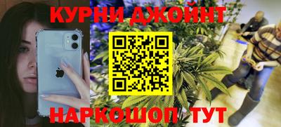 меф Конаково