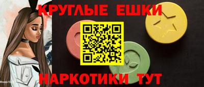 тгк Коммунар