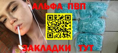 тгк Коммунар