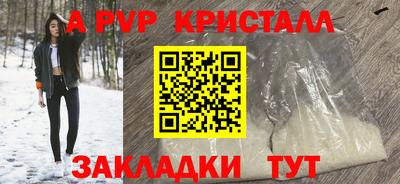 тгк Коммунар