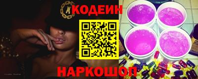 меф Конаково