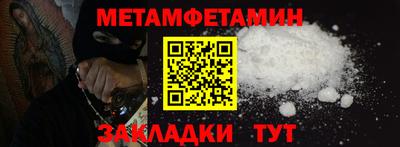 тгк Коммунар
