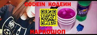 тгк Коммунар