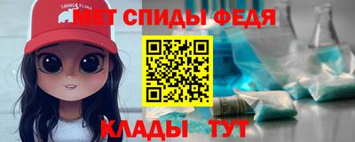 тгк Коммунар