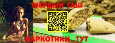 тгк Коммунар