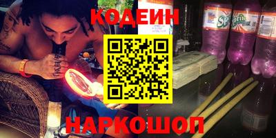 тгк Коммунар