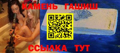меф Конаково