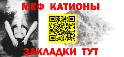 амфетамин Комсомольск-на-Амуре
