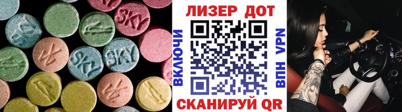 LSD-25 экстази ecstasy  blacksprut вход  площадка как зайти  Донской 