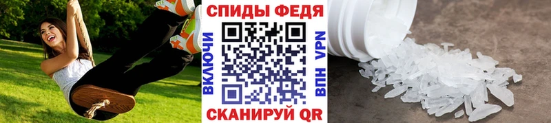 сколько стоит  Донской  Первитин витя 